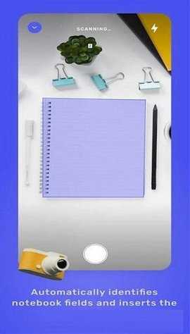 iWrite截图2