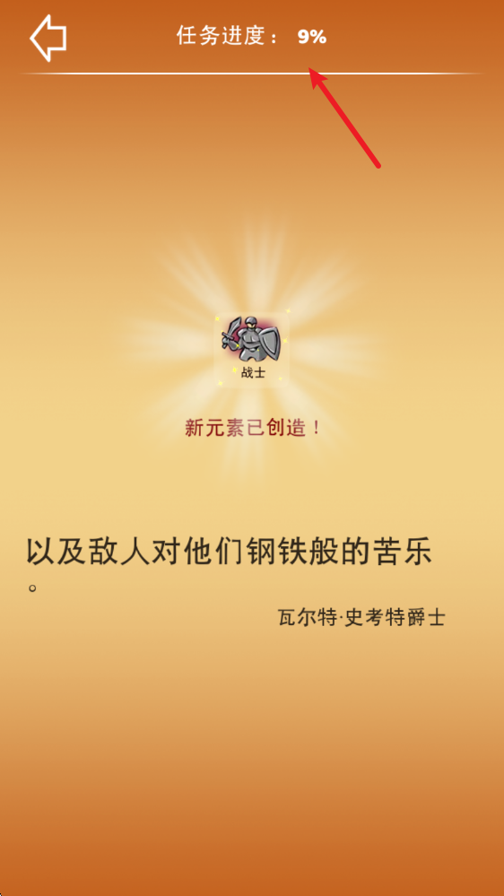 涂鸦上帝