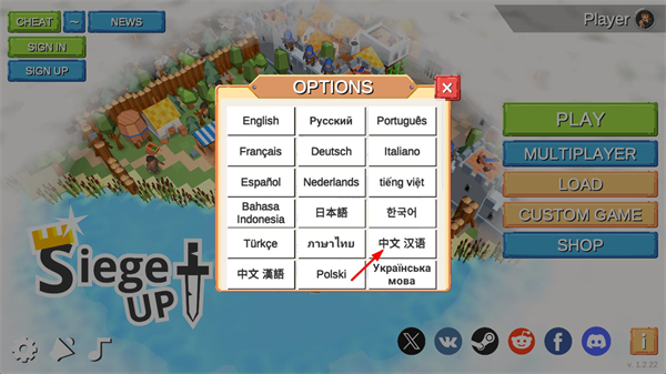 中世纪RTS