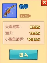 疯狂骑士团最新版