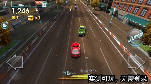 天天飞车怀旧版截图3