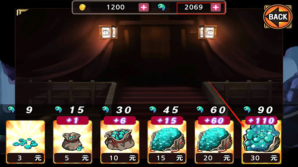 亡灵杀手