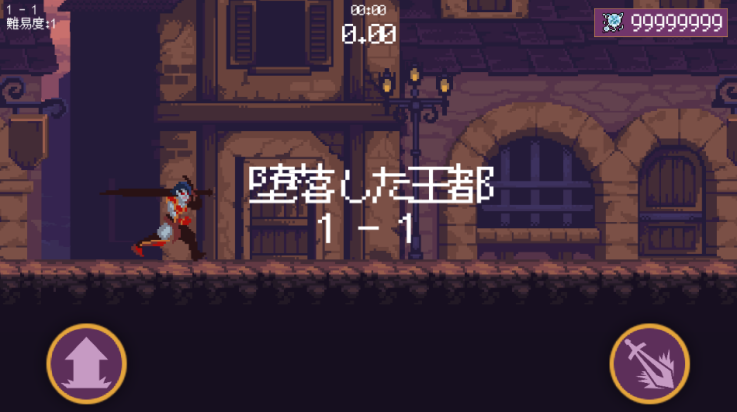 暗黑骑士