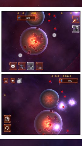 星空吞噬截图3