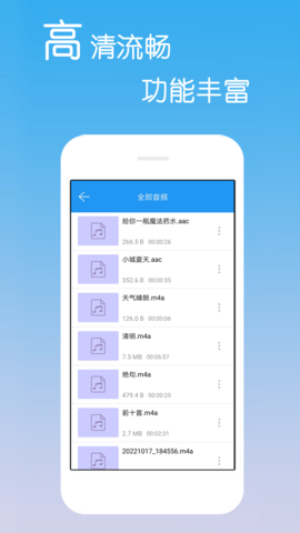 免费影视大全正版