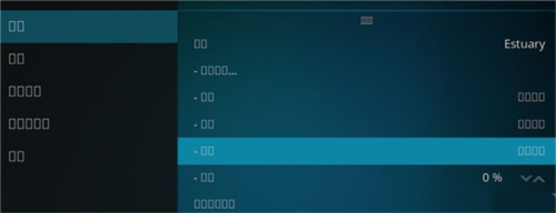 kodi