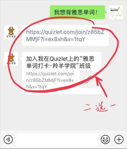 quizlet