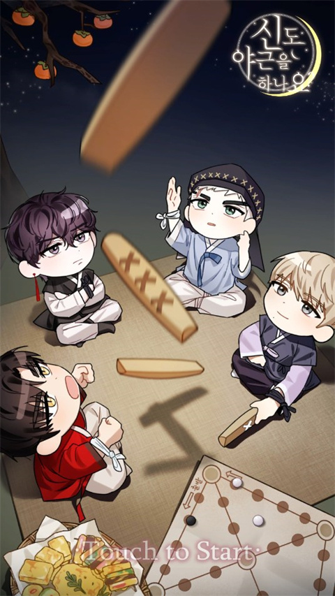 神也加班吗汉化版