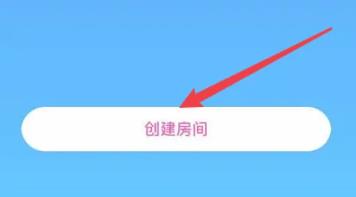 皮皮蟹语音包老版
