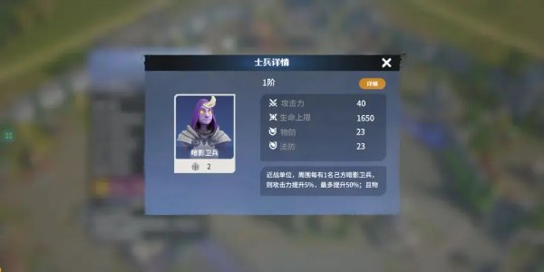 龙石战争国际服