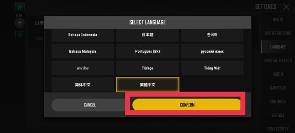 未来之役2025最新版