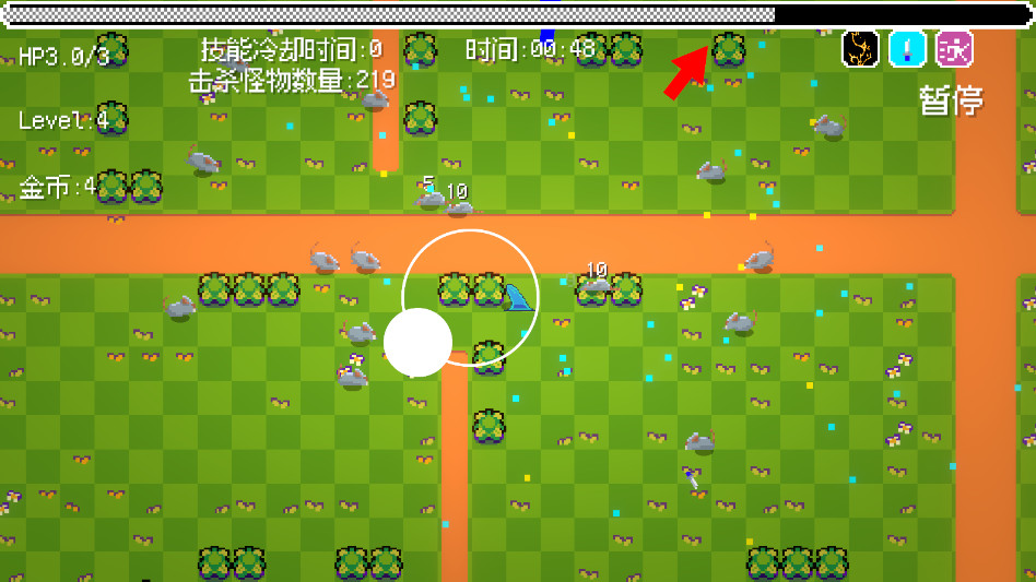 史莱姆大冒险截图2