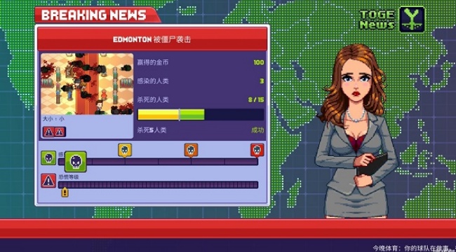 僵尸入侵3mod菜单版