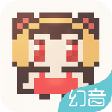 幻音音乐2025免费