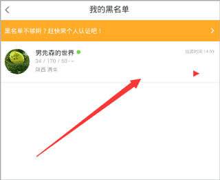 小蓝视频