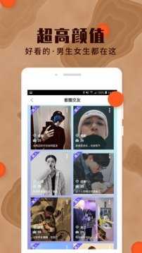 海角社区2025