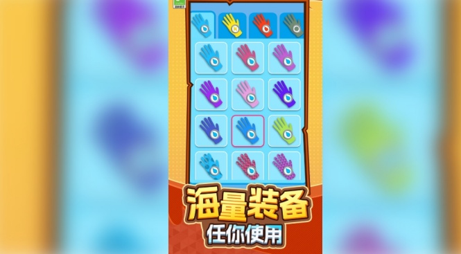 疯狂的士兵游戏截图2