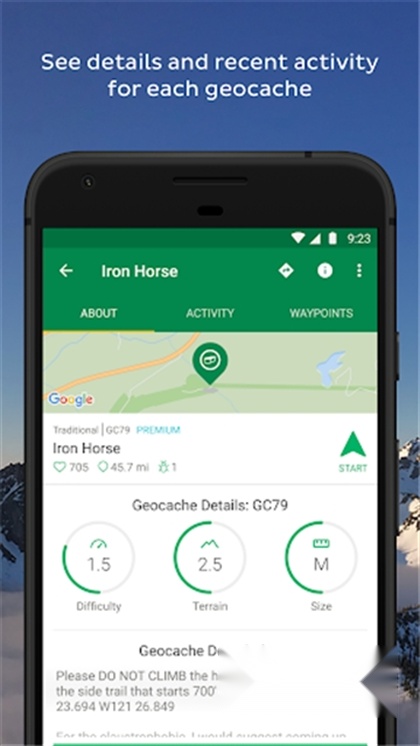 geocaching最新版截图3