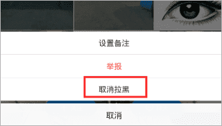 小蓝视频