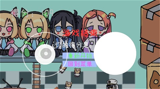 碧蓝碰碰车【03-17更新】