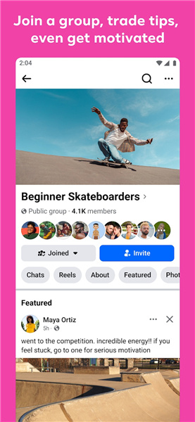 facebook正版截图0
