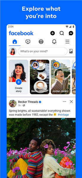 facebook正版截图2