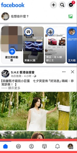 facebook正版
