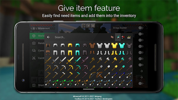 toolbox截图2