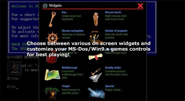 magic dosbox截图1