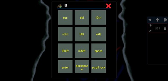 magic dosbox