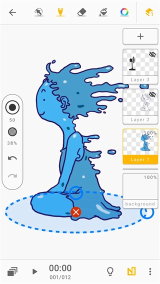 animation截图1