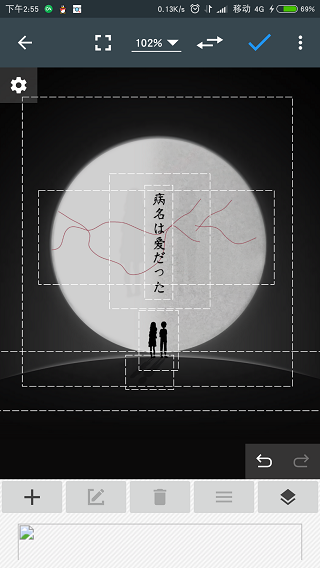 photoeditor照片编辑器截图0