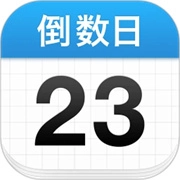 daysmatter
