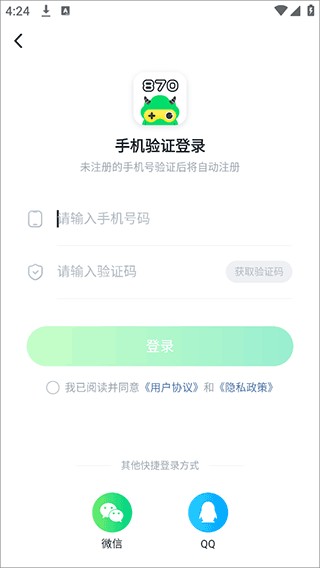 暮云电脑