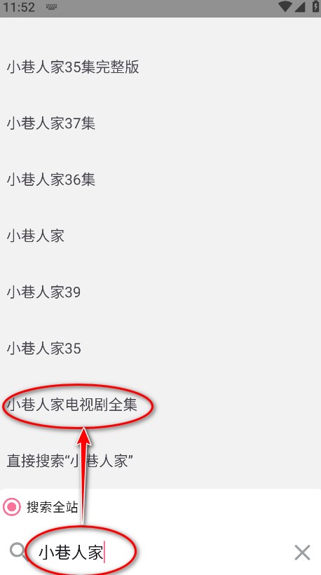哔哩喵