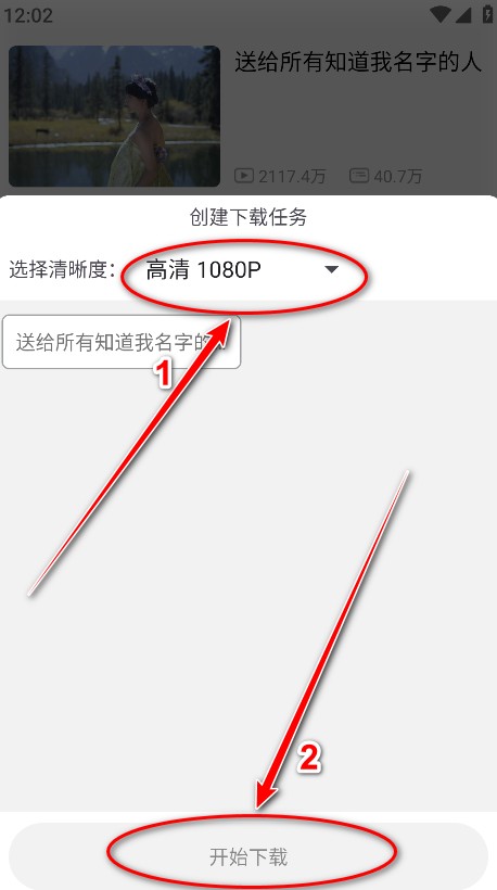 哔哩喵