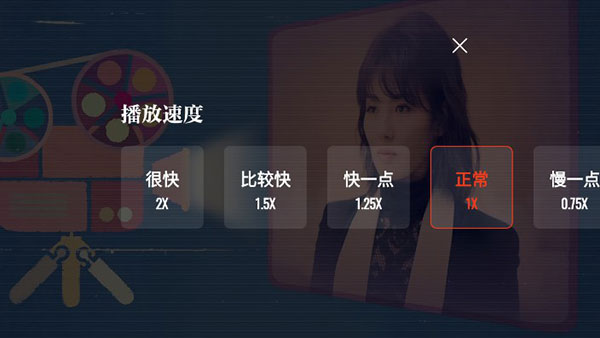 片多多安卓版