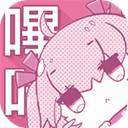 PicACG安卓版