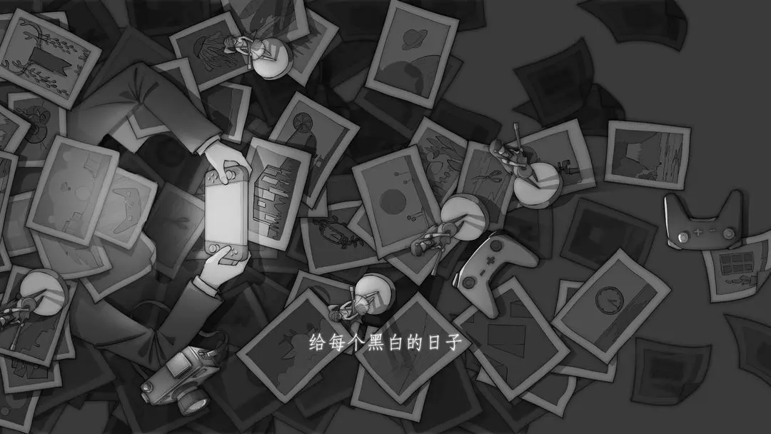 去远方截图0