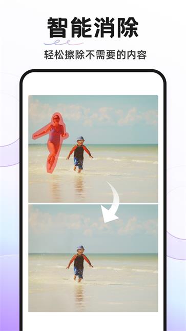 proknockout截图1