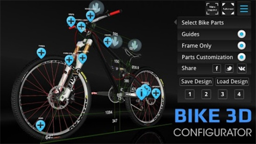 Bike 3D configurations山地自行车截图1