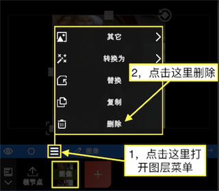 nvmax
