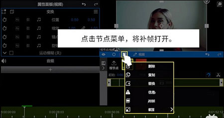 nvmax