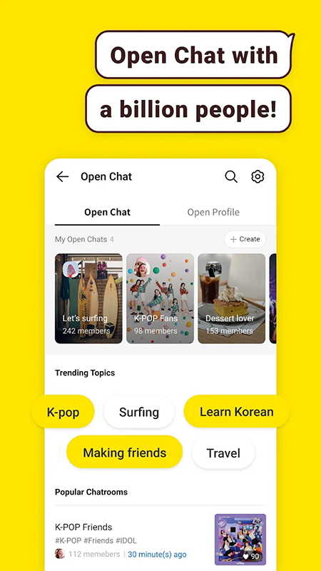 KakaoTalk截图4