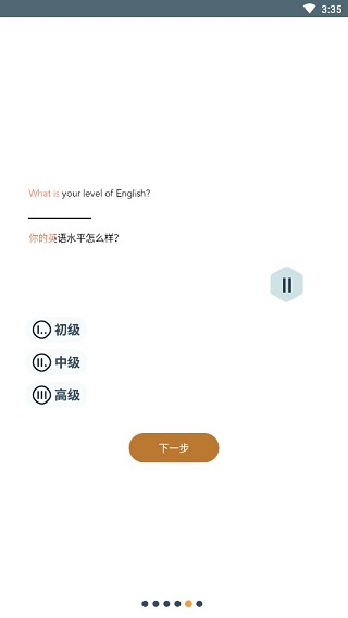Beelingu