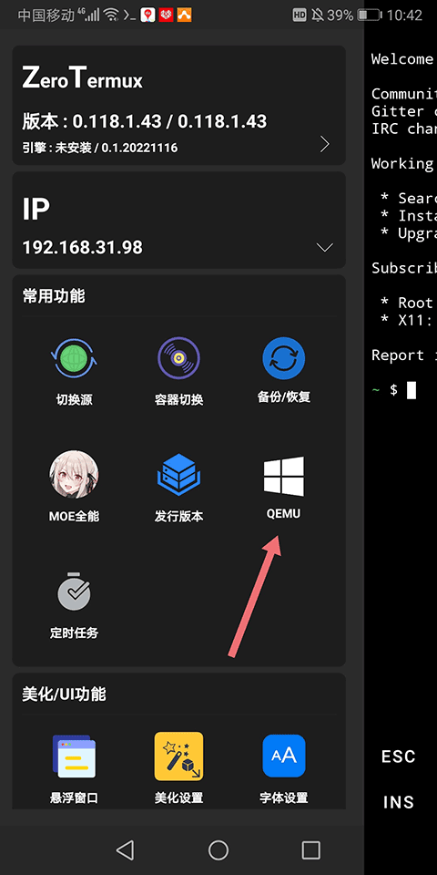 zerotermux