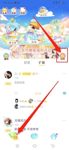 小芝士