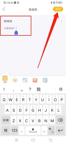 小芝士