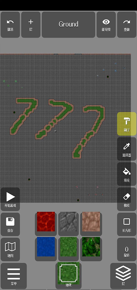 nottiled截图2