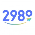 2980邮箱